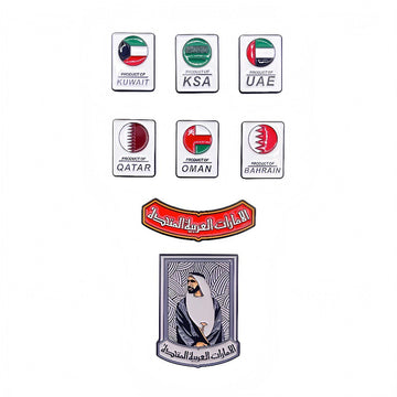 ستيكرات معدنية
