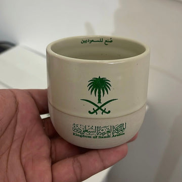 كوب السعودية