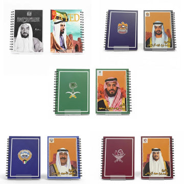 دفاتر