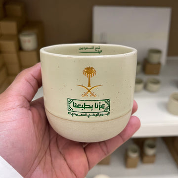 كوب يوم التأسيس