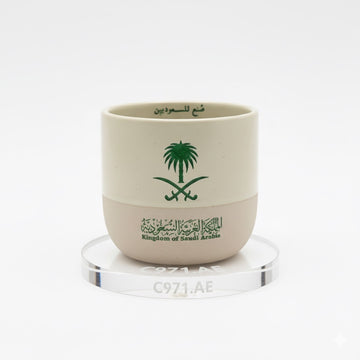 كوب السعودية