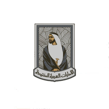 ستيكر معدني ZBS