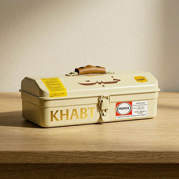 شنط وعزب
