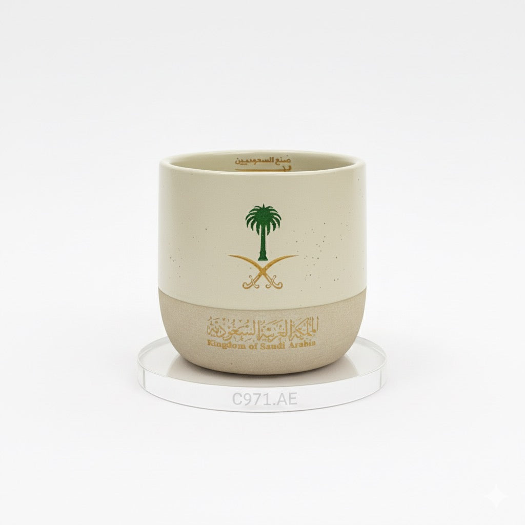 كوب السعودية