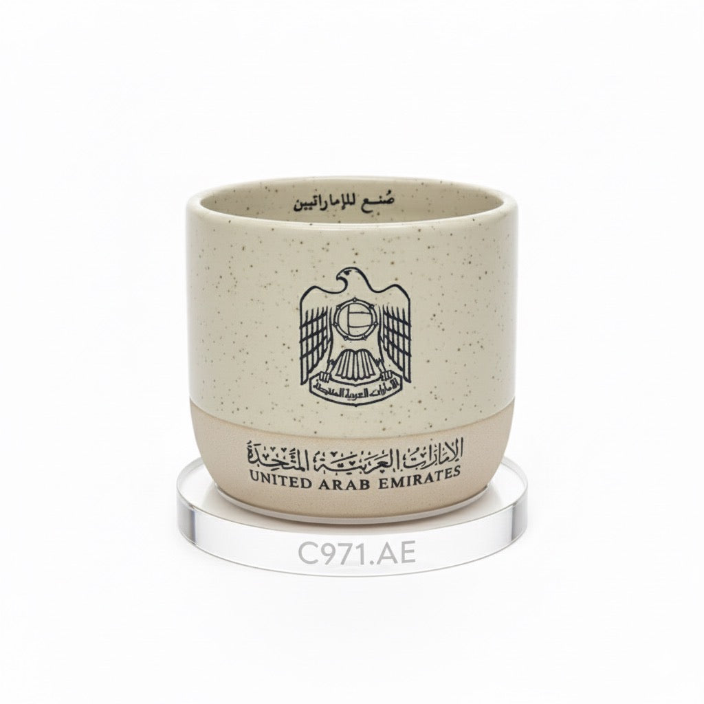 كوب الإمارات | خاص
