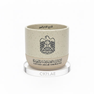 كوب الإمارات | خاص
