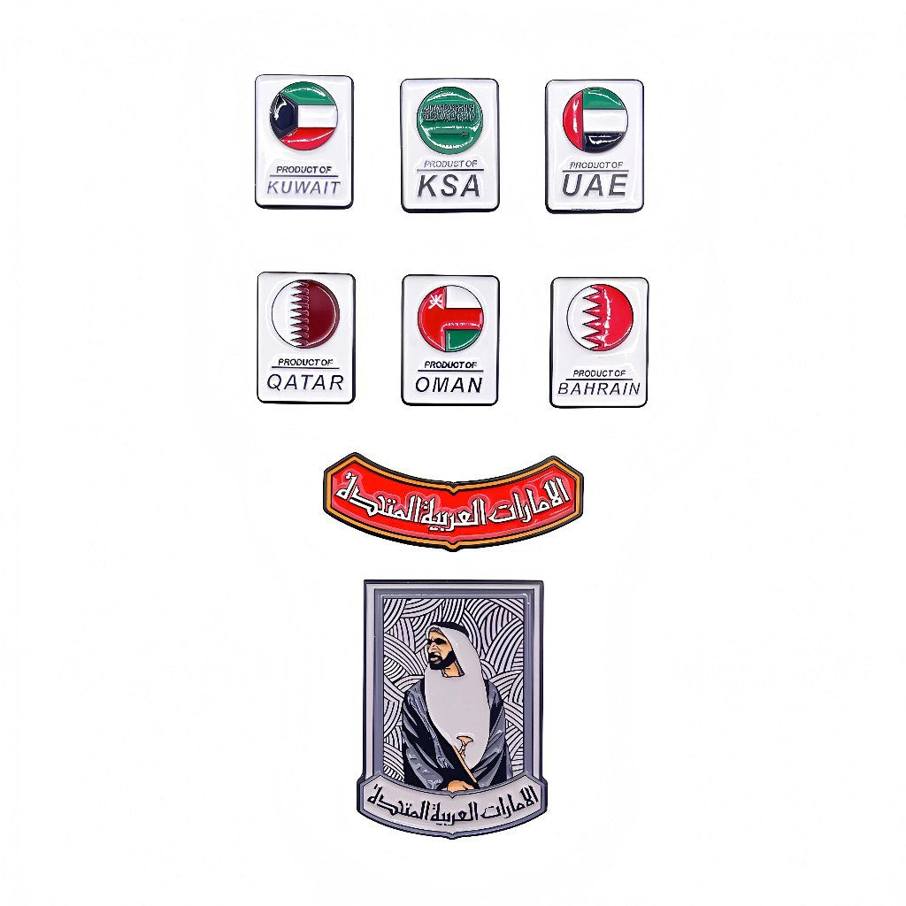 ستيكرات معدنية