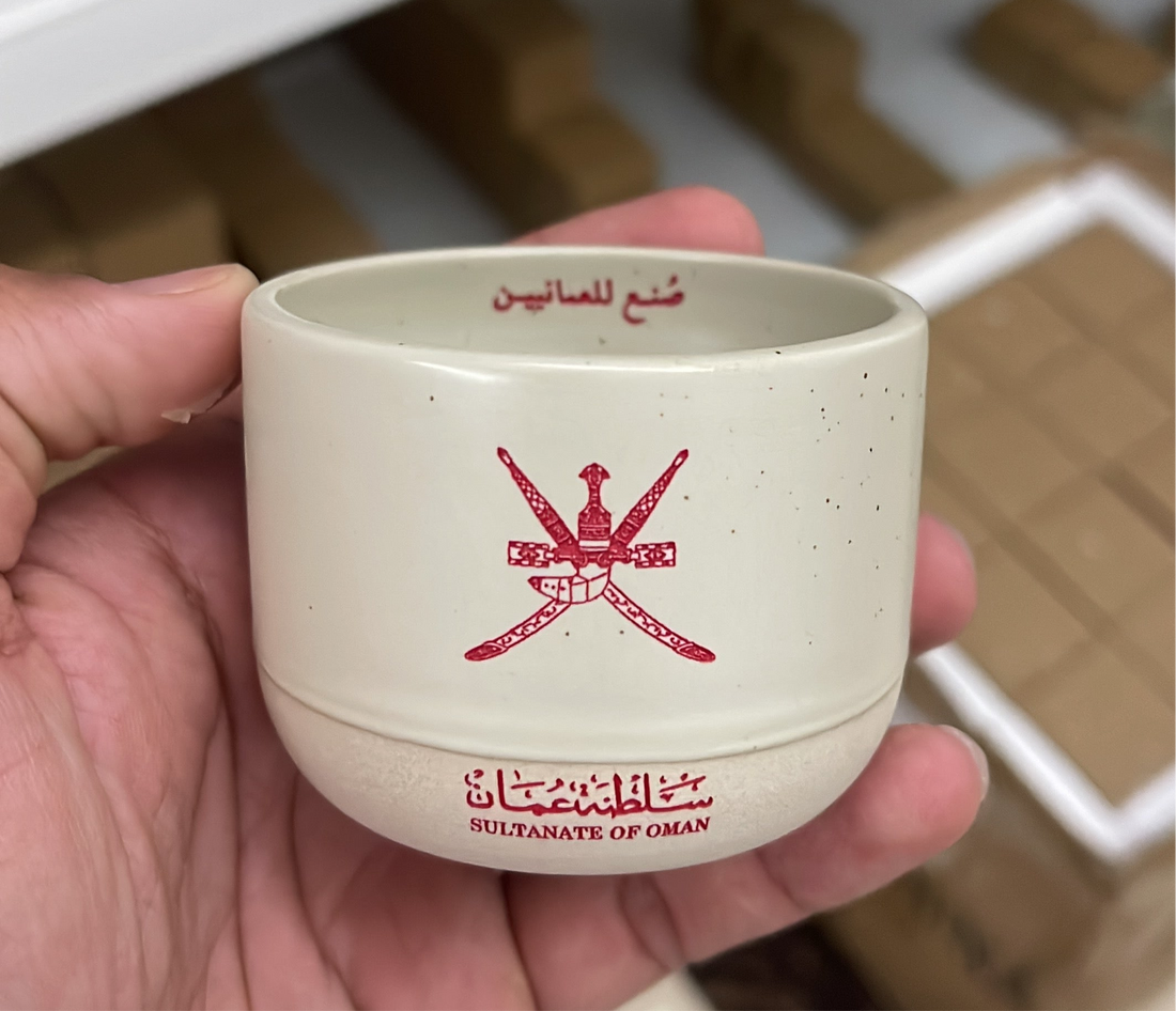 كوب عمان