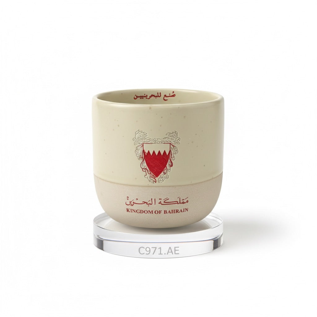 كوب البحرين