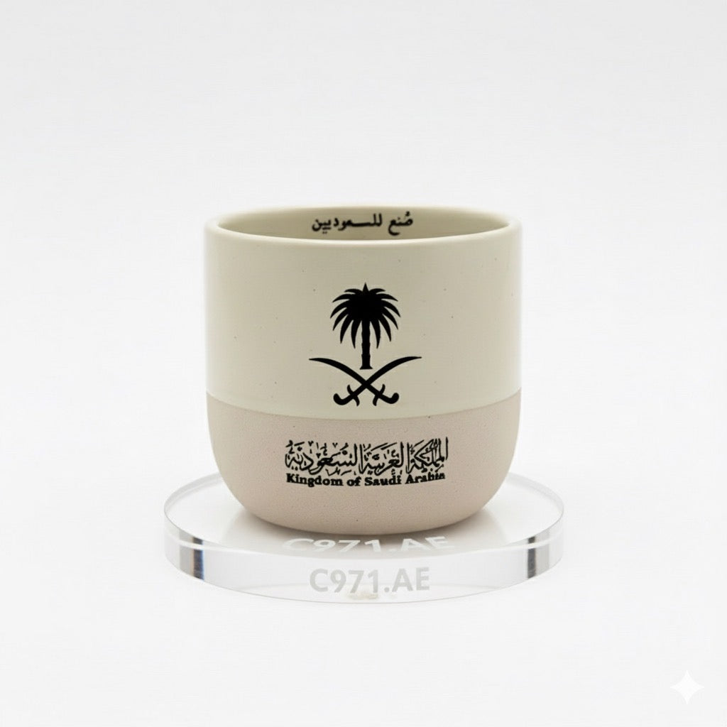 كوب السعودية