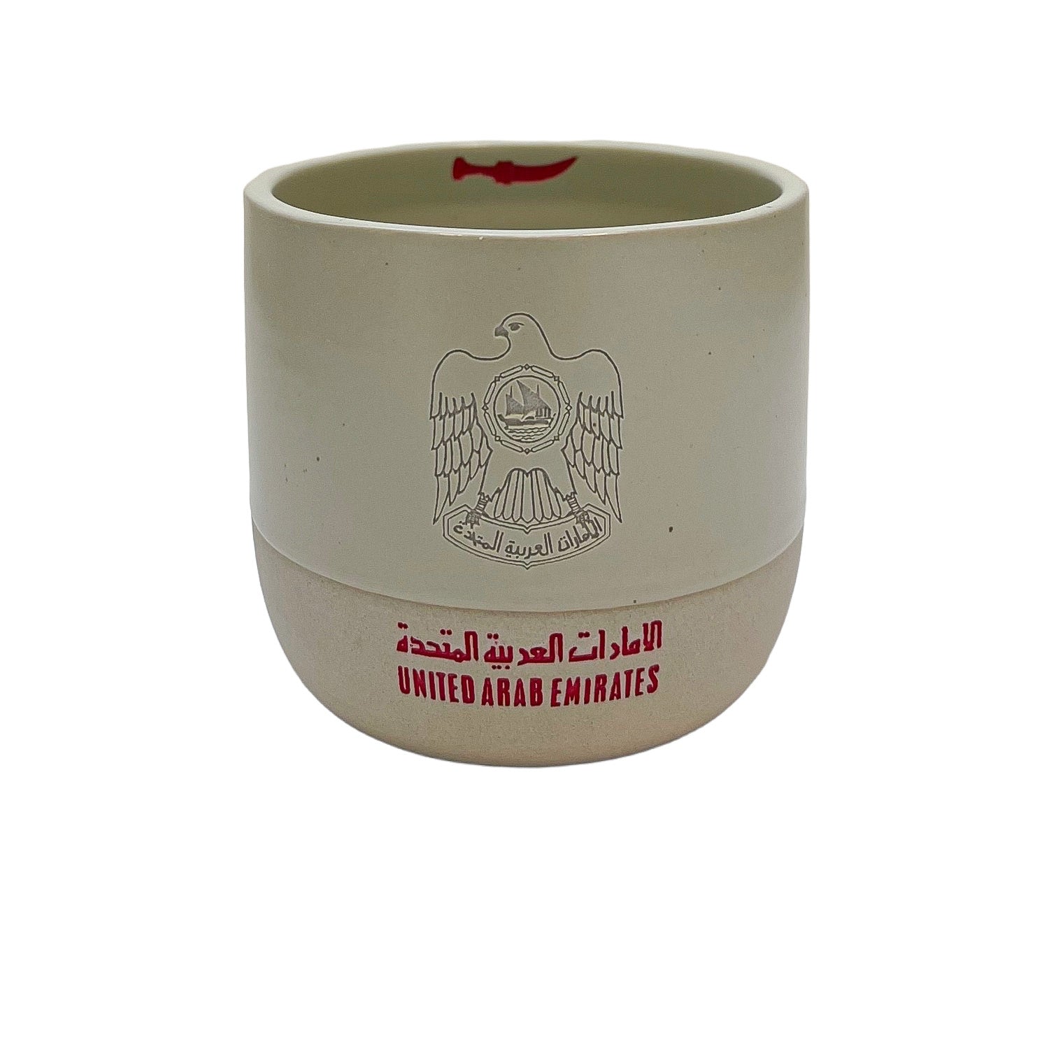 كوب الإمارات القديم