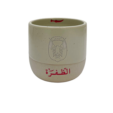 كـوب الظفرة