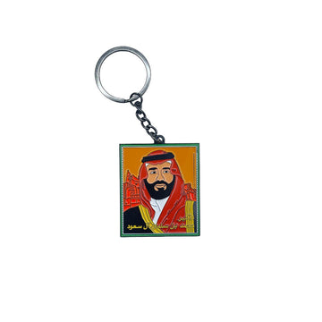 ميدالية الأمير محمد بن سلمان آل سعود