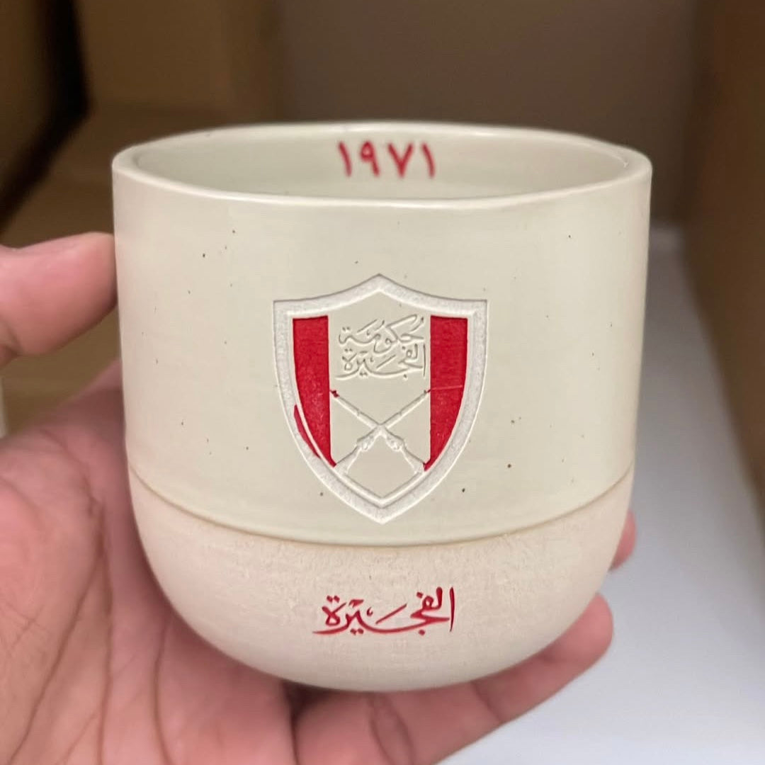 كوب الفجيرة
