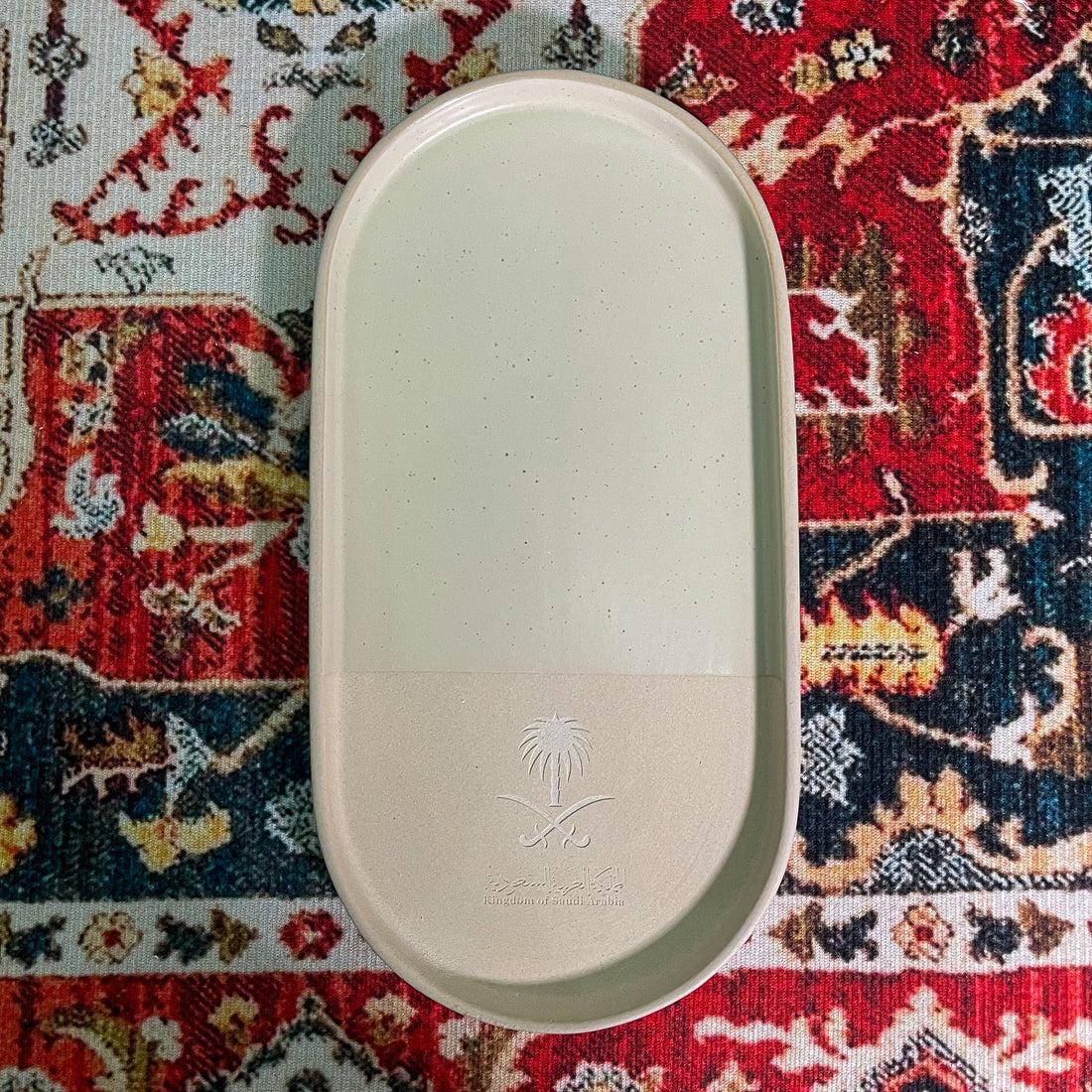 صحن السعودية