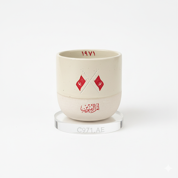 كوب أم القيوين