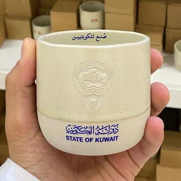 كوب الكويت