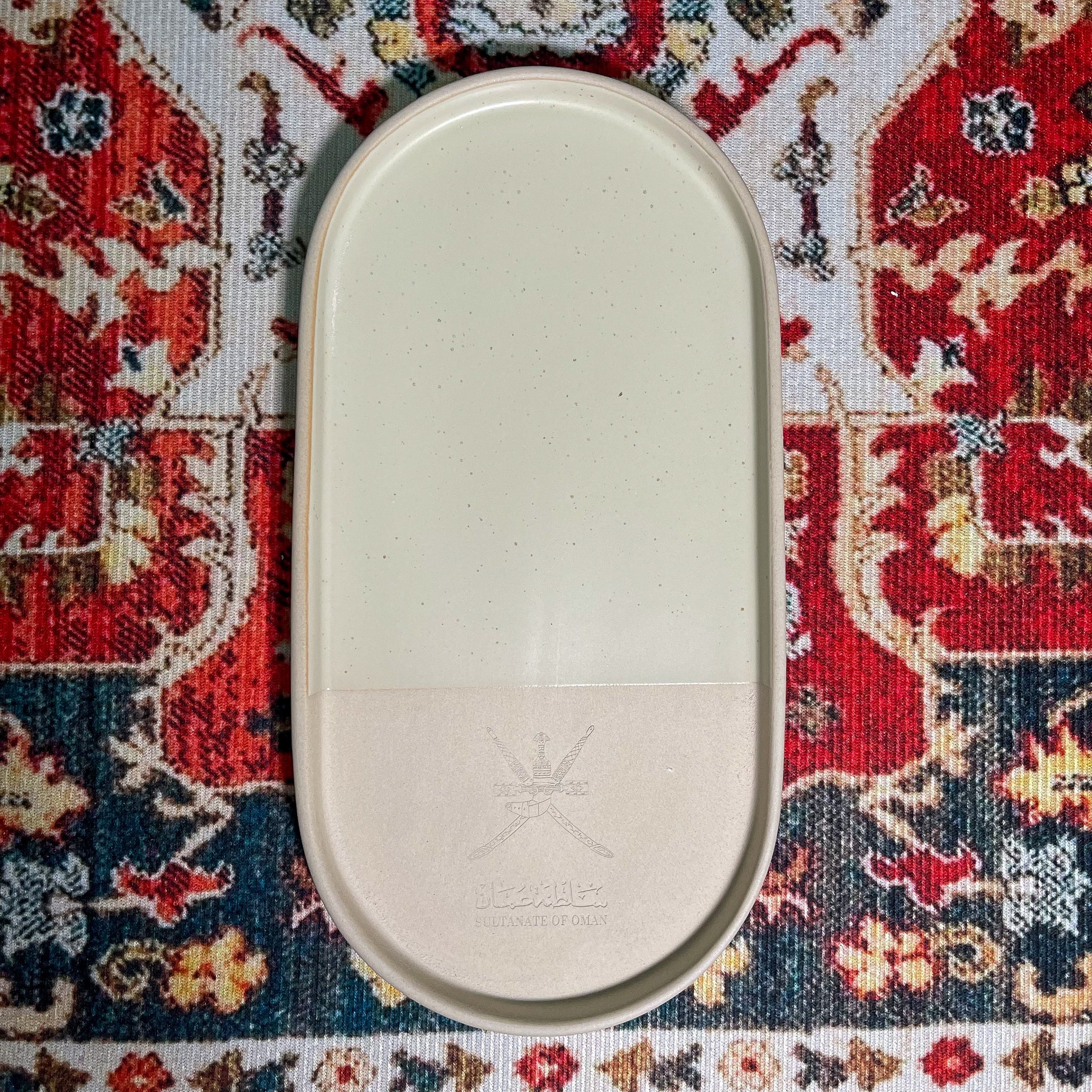 صحن عمان