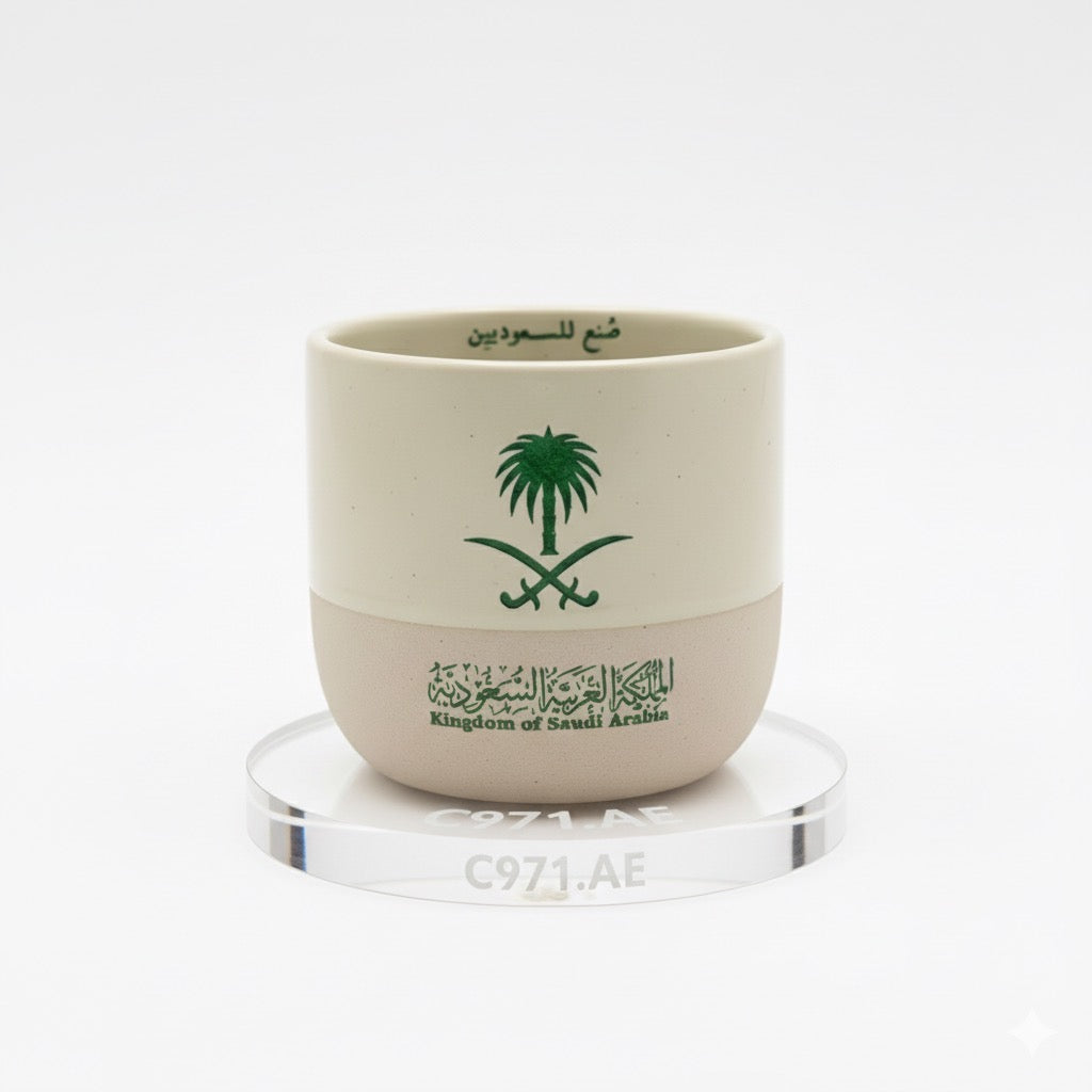 كوب السعودية