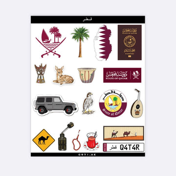 ستيكرات | قطر 🇶🇦