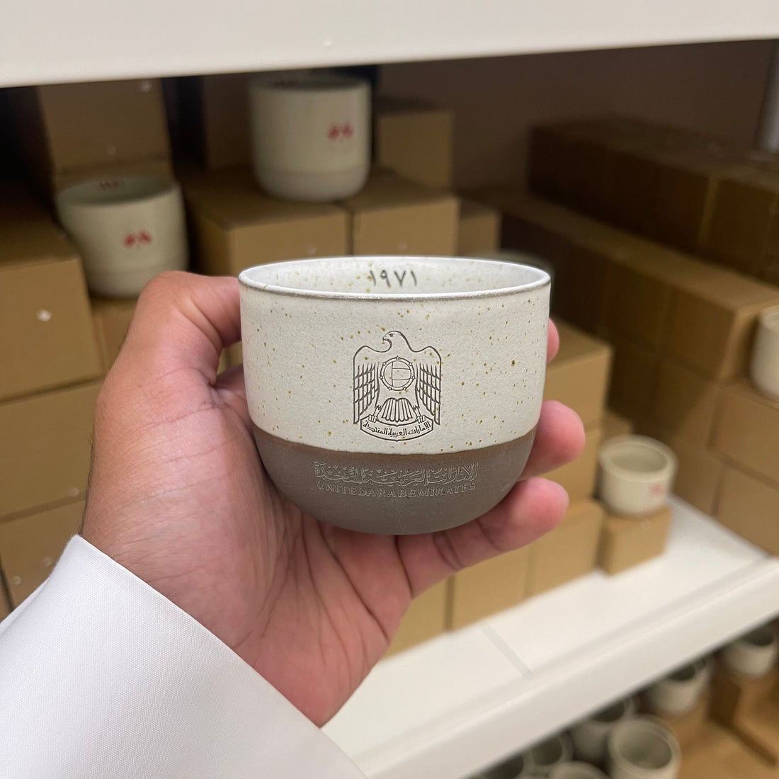 كوب الإمارات | 135مل