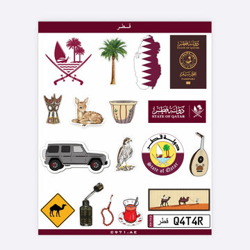 ملصقات (استيكرات) "قطر" المتنوعة - خامة UV DTF