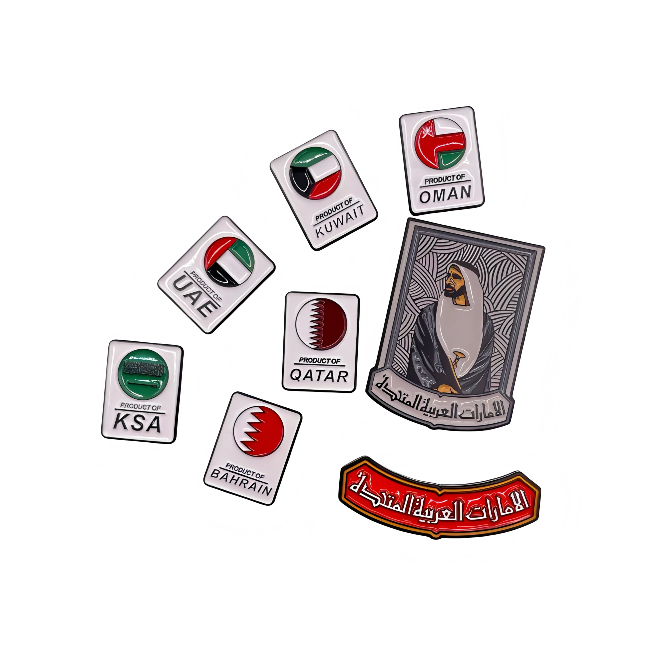 ستيكرات معدنية